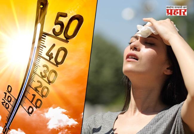 Heatwave in India : उष्णतेच्या विळख्यात भारतातील १४ शहरे