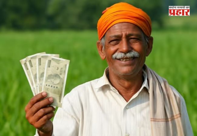 PM Kisan Yojana : पीएम-किसान योजना 2030-31 पर्यंत सुरू ठेवायला केंद्रीय मंत्रिमंडळाची मंजुरी; 3.15 लाख कोटी रुपयांच्या आर्थिक तरतूद