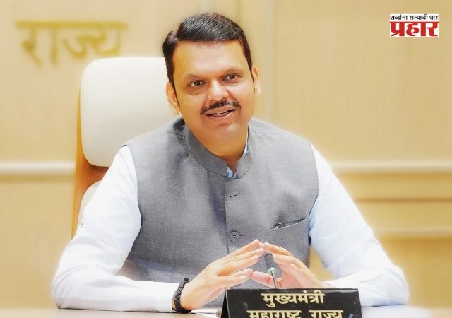 Devendra Fadnavis : नागपूरमध्ये उभारण्यात येणारे जागतिक दर्जाचे कन्व्हेन्शन सेंटर