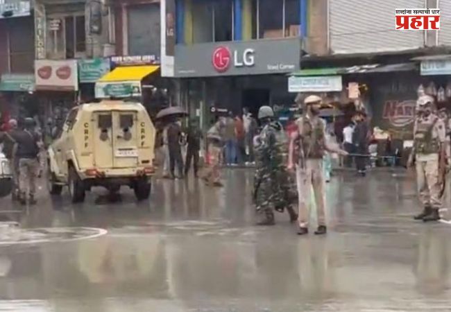 Srinagar : अनंतनागमध्ये पोलिस पथकावर दहशतवादी हल्ला; जखमी हेड कॉन्स्टेबल हुतात्मा