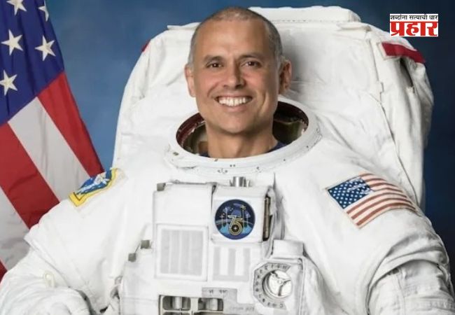 Astronaut Anil Menon : भारतीय वंशाचे अंतराळवीर अनिल मेनन अंतराळ मोहिमेसाठी १४ जुलैला होणार रवाना