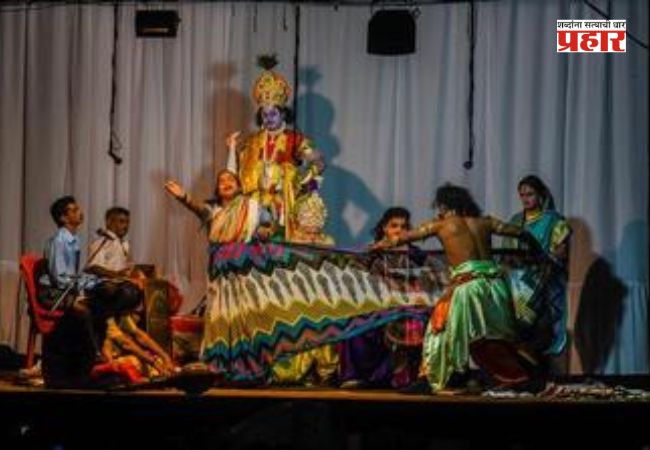 Konkan Folk Art  : कोकणातल्या लोककलेला राजाश्रय