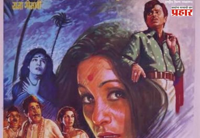 आला आला वारा,  संगे पावसाच्या धारा…