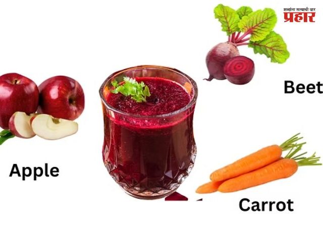Healthy Juice : तुम्ही कधी ABC ज्यूस प्यायला आहे का? कसा बनवायचा आणि शरीराला काय फायदे होतात?