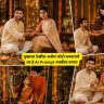 Raksha Bandhan AI Prompts : रक्षाबंधन होईल अतिशय खास! फक्त हे सोपे AI Prompts वापरा अन् बनवा भावा-बहिणीचे सर्वात सुंदर फोटो