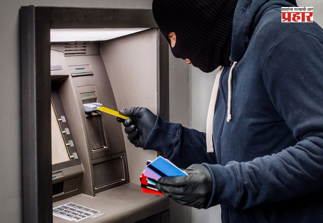 Panvel ATM Fraud : पनवेलमध्ये ATM फसवणुकीचा धक्कादायक प्रकार; कार्डची अदलाबदल करून ५० हजार रुपये लंपास