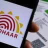 Aadhaar Biometric Update : देशातील दोन कोटींपेक्षा जास्त विद्यार्थ्यांचे बायोमेट्रिक अपडेट पूर्ण