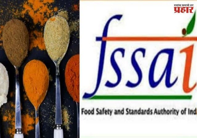 FSSAI Raid : निकृष्ट दर्जाच्या हिंगावर FSSAIची कारवाई; दोन मोठ्या मसाला ब्रँडच्या विक्रीवर बंदी