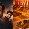 Mirzapur: The Movie : रिलीजपूर्वीच ‘मिर्झापूर: द मूव्ही’ चर्चेत; तब्बल ३ तास १७ मिनिटांचा सिनेमा लवकरच प्रेक्षकांच्या भेटीला!