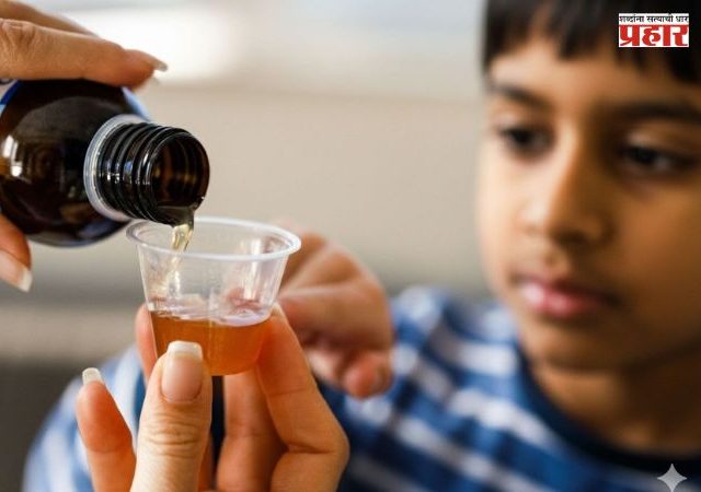 Cough Syrup Warning For Kids : लहान मुलांसाठी सर्दी-खोकल्याच्या औषधांवर बंदी