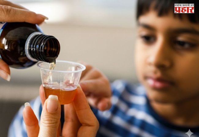 Cough Syrup Warning For Kids : लहान मुलांसाठी सर्दी-खोकल्याच्या औषधांवर बंदी