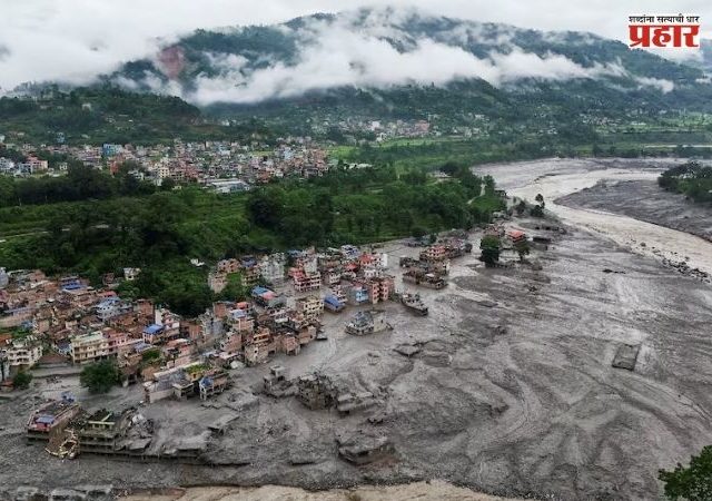 Nepal Flood : नेपाळमधील महापुराचा भारताला फटका
