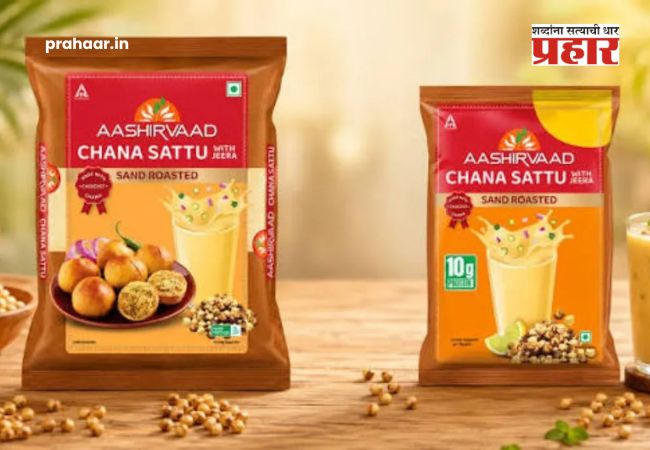 Aashirvaad Chana Sattu 10 Rs Protein : फक्त १० रुपयात १० ग्रॅम प्रोटीन! ‘आशीर्वाद’ने बाजारात आणला अस्सल आणि पौष्टिक चणा सत्तू