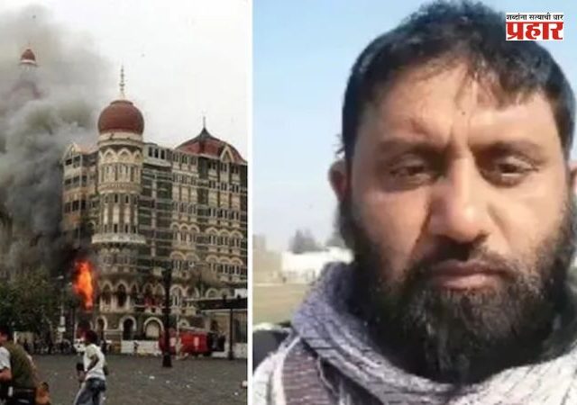 Mumbai Terror Attack : २६/११ मुंबई हल्ल्याचा सूत्रधार अब्दुल अजीजचा संशयास्पद मृत्यू; मशिदीच्या गेटवर अचानक कोसळला, विषप्रयोगाची शक्यता?