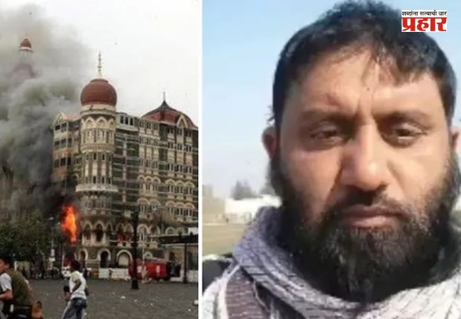 Mumbai Terror Attack : २६/११ मुंबई हल्ल्याचा सूत्रधार अब्दुल अजीजचा संशयास्पद मृत्यू; मशिदीच्या गेटवर अचानक कोसळला, विषप्रयोगाची शक्यता?