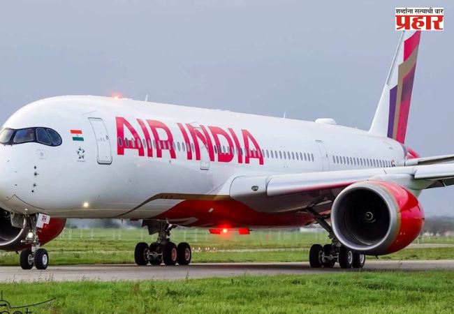 Air India Safety : हवाई प्रवाशांच्या सुरक्षेची जबाबदारी घ्या, केंद्र सरकारचे एअर इंडियाला आदेश