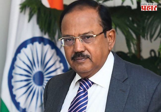 Ajit Doval : “जमीन, आकाश किंवा पाताळात… आम्ही त्यांचा माग काढू” , ‘ऑपरेशन सिंदूर’बाबत पंतप्रधान मोदींचा संदेश ; अजित डोवाल यांच्याकडून आठवणींना उजाळा