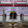 Akola ZP : अकोला शिक्षक बदली प्रकरणात मोठी कारवाई; 33 शिक्षक निलंबित, 65 जणांची वेतनवाढ रोखली