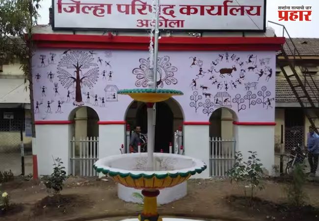 Akola ZP : अकोला शिक्षक बदली प्रकरणात मोठी कारवाई; 33 शिक्षक निलंबित, 65 जणांची वेतनवाढ रोखली
