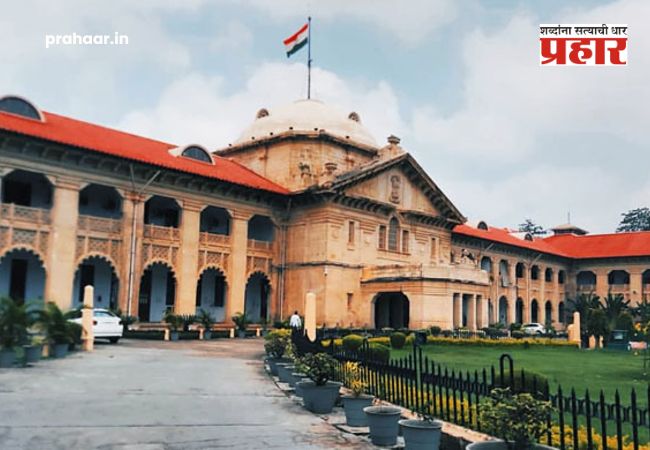 Shocking Crime News : “आंब्याच्या बागेत ओढणीने गळफास अन्…” २ चिमुकल्या बहिणींच्या मृत्यूचं ‘ते’ काळं सत्य अखेर समोर!