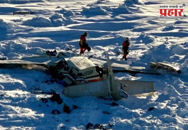 Alaska Plane Crash : अँकरेजवरून उडालेले सेसना चार्टर विमान दुर्गम भागात कोसळले; २ वैमानिकांसह ८ प्रवासींचा मृत्यू