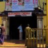 Alexandra Cinema in Nagpada : नागपाड्यातील अलेक्झाड्रा सिनेमागृहाची ओळख कायमचीच मिटणार