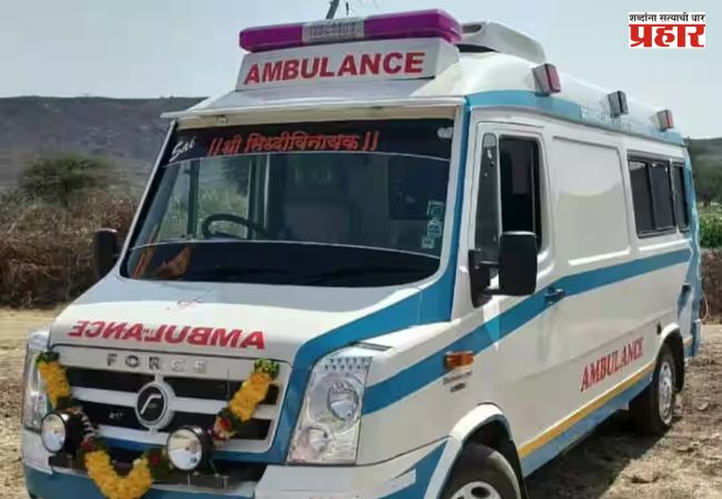 Ambulance Services : ‘अँम्ब्युलन्स’ सेवांच्या मनमानी भाडेवसुलीला लगाम