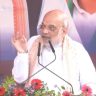 Amit Shah : शेतकरी, तरुण अन् महिलांसाठी मोठ्या घोषणा! सिलीगुडीत तीन नव्या फौजदारी कायद्यांच्या प्रदर्शनाला गृहमंत्री अमित शाहंची भेट