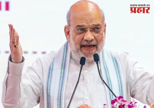 Amit Shah On Vande Mataram : 