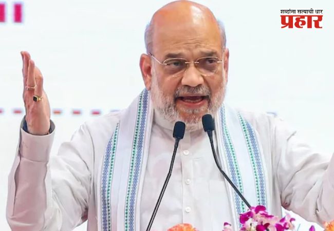 Amit Shah