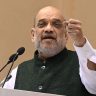 Amit Shah : केंद्रीय गृहमंत्री अमित शाह मुंबई दौऱ्यावर