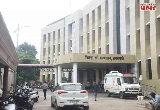 Amravati : अमरावतीतील नवजात बालकांच्या मृत्यूची NHRCकडून स्वतःहून दखल; महाराष्ट्राच्या मुख्य सचिवांना नोटीस