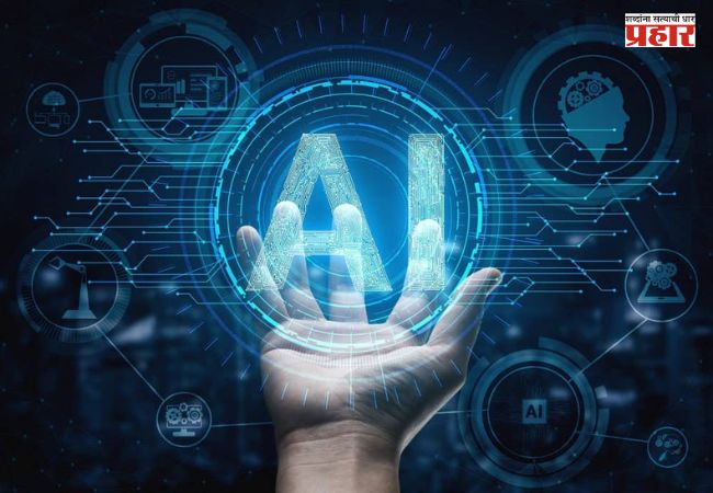 Artificial Intelligence : शिक्षणात AI चा वाढता प्रभाव, भारताची शैक्षणिक व्यवस्था आता बदलणार