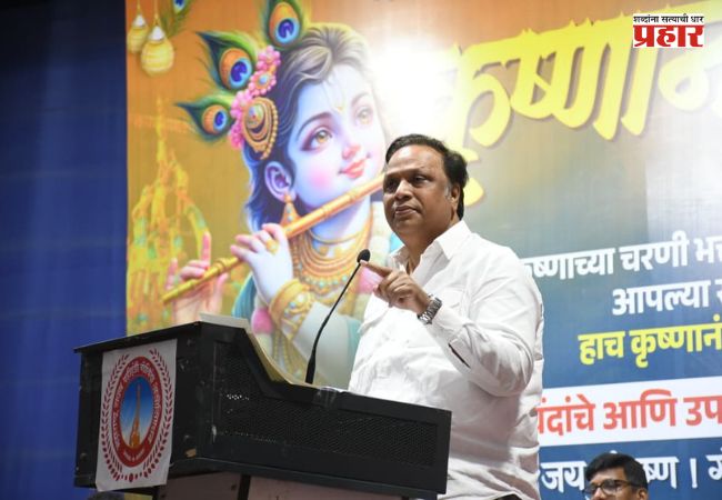 Ashish Shelar : दहिहंडी उत्सवाला युनेस्कोमध्ये घेऊन जाणार, सांस्कृतिक कार्यक्रम मंत्री अँड आशिष शेलार यांची घोषणा