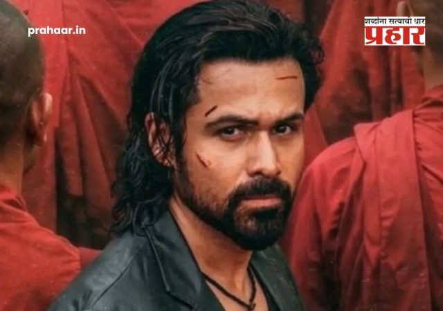 Awarapan 2 Songs : 'आवारापन २'च्या गाण्यांसाठी सईद काद्री यांच्यावर प्रचंड दडपण; 'तो फिर आओ'ची जादू पुन्हा अनुभवता येणार!
