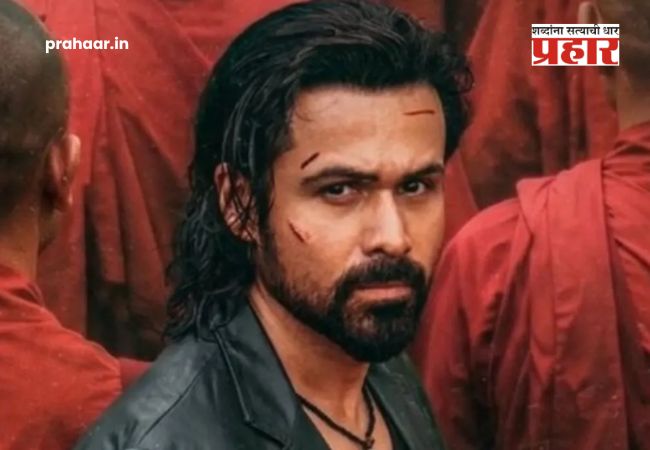 Awarapan 2 Songs : ‘आवारापन २’च्या गाण्यांसाठी सईद काद्री यांच्यावर प्रचंड दडपण; ‘तो फिर आओ’ची जादू पुन्हा अनुभवता येणार!