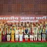 BJP Gen Z Campaign : भाजपकडून 'जेन झी' जोडणी मोहिमेसाठी विशेष पथक स्थापन