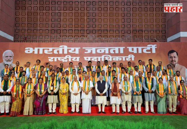 BJP Gen Z Campaign : भाजपकडून ‘जेन झी’ जोडणी मोहिमेसाठी विशेष पथक स्थापन