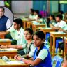 BMC Students ISRO Visit : मुंबई महापालिका शाळांमधील गुणवंत विद्यार्थ्यांना ISRO, सिंगापूर किंवा जपानचा अभ्यास दौरा; आमदार अमित साटम यांची मागणी