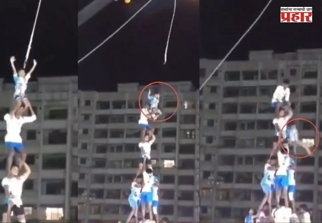 Badlapur Dahi Handi 2026 Accident : सातव्या थरावरून सलामी देताना चिमुकल्या गोविंदाचा सेफ्टी बेल्ट तुटला आणि…; बदलापूरमध्ये अनर्थ टळला