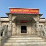 Kolhapur : आरोपी फरार; कोल्हापुरातील बाळूमामांच्या मंदिरात ६० कोटींचा घोटाळा