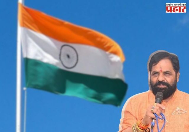 Bharat Gogawale : १५ ऑगस्टला रायगडमध्ये मीच झेंडा फडकवणार!