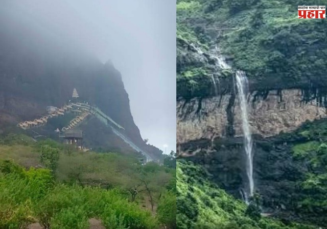 Nashik : सप्तशृंगगड घाटातील धबधब्यांजवळ संरक्षण कठड्याची मागणी