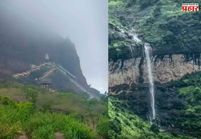 Nashik : सप्तशृंगगड घाटातील धबधब्यांजवळ संरक्षण कठड्याची मागणी