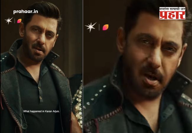 Bigg Boss 20 : ‘बिग बॉस २०’ची तारीख ठरली! सलमान खानची ‘करण-अर्जुन’ शैलीत एंट्री; कुठे आणि कधीपासून पाहायला मिळणार शो?