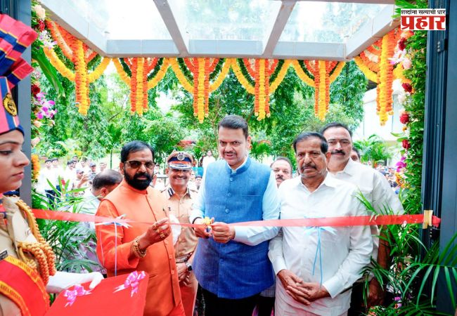 CM Devendra Fadnavis : नवी मुंबई पोलिसांचे अत्याधुनिक ‘प्रहारी’ सीसीटीव्ही कमांड सेंटर कार्यान्वित; मुख्यमंत्री फडणवीसांच्या हस्ते उद्घाटन