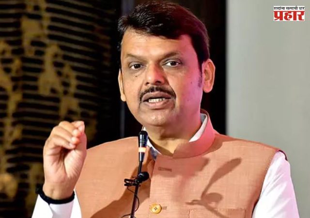 CM Devendra Fadnavis : औंढा नागनाथ मंदिराच्या विकासाला १९३ कोटींची मंजुरी - मुख्यमंत्री फडणवीसांचे निर्देश