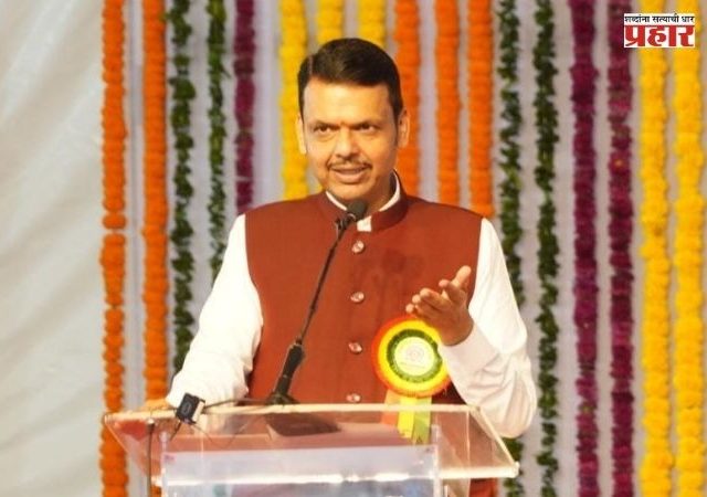 CM Devendra Fadnavis : 'सिंहस्थ कुंभमेळ्याला बदनाम करण्याचे कारस्थान यशस्वी होणार नाही'