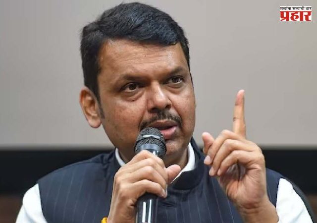 CM Devendra Fadnavis : केंद्र पुरस्कृत योजनांच्या निधी खर्चात शालेय शिक्षण विभाग अव्वल