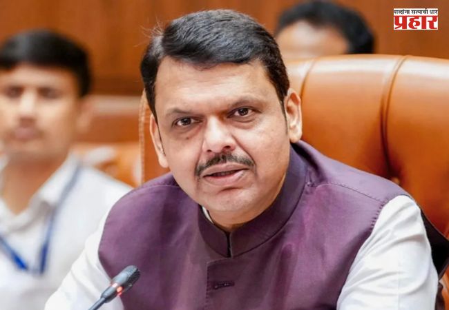 CM Devendra Fadnavis : शेतीच्या उत्पादकता वाढीसाठी ‘डिजिटल ट्विन लर्निंग’ प्रकल्प
